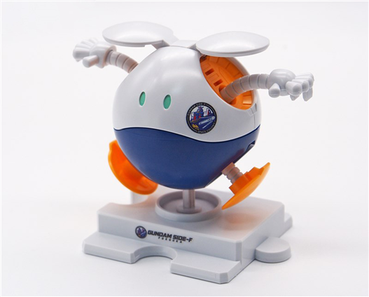 Mua bán HARO (GUNDAM SIDE F COLOR)